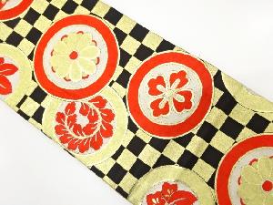 アンティーク　市松に花丸模様織り出し子供帯（材料）